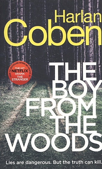Coben Harlan The Boy from the Woods coben harlan the boy from the woods