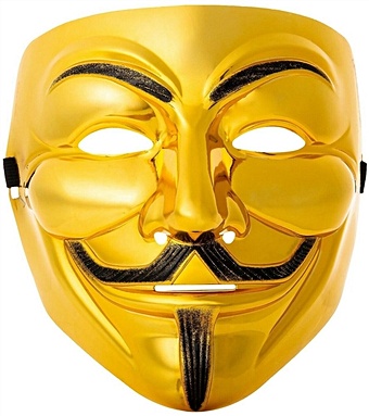 Маска Анонимуса (Гая Фокса) Золотая маска гая фокса золотая
