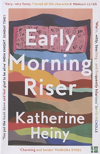 heiny katherine early morning riser Heiny K. Early Morning Riser
