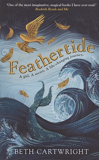 Cartwright B. Feathertide arden katherine the bear and the nightingale