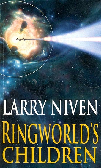 Niven L. Ringworld s Children / (мягк). Niven L. (ВБС Логистик)