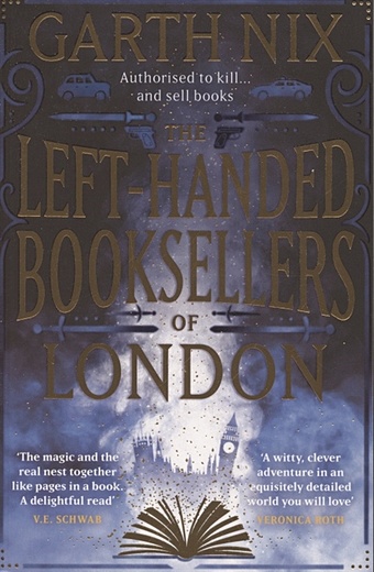 Nix G. The Left-Handed Booksellers of London cooper susan silver on the tree