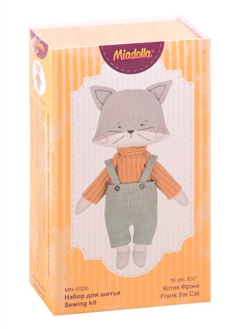 Набор для изготовления игрушки Miadolla Котик Фрэнк, 16 см набор для изготовления игрушки miadolla сплюшка единорог
