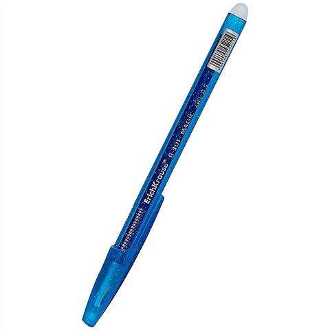 Ручка гелевая сo стир.чернилами синяя R-301 Magic Gel 0.5мм, к/к, Erich Krause ручка гелевая авт черная r 301 original gel matic 0 5 мм erich krause