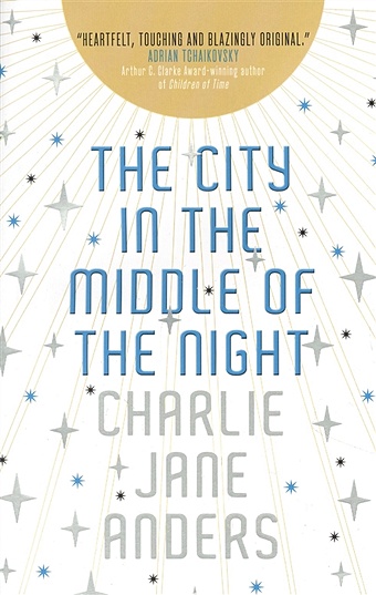 Anders C. The City in the Middle of the Night gaarder jostein sophie s world