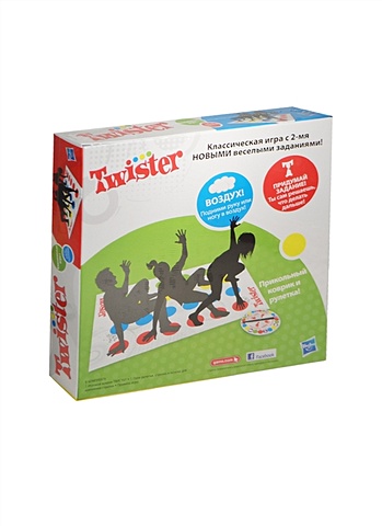 Напольная игра Твистер-2 (988311210) (прикольный коврик+рулетка) (Hasbro) (6+) (коробка) (Эксмо) игра супер твистер