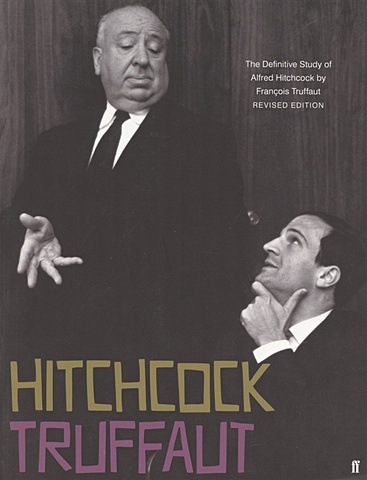 Truffaut F. Hitchcock фигура bearbrick medicom toy the birds alfred hitchcock 400% and 100%