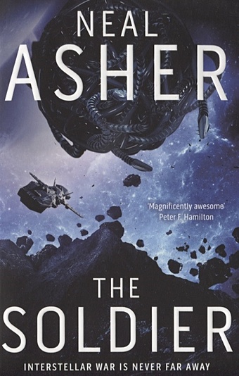 цена Asher N. The Soldier