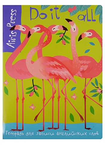 Тетрадь для записи английских слов (Фламинго) цена и фото