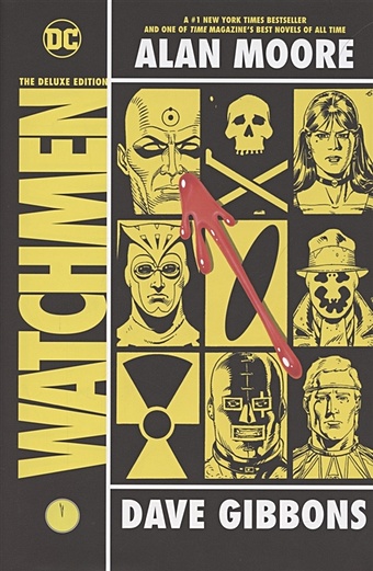 Moore A. Watchmen. The Deluxe Edition moore a watchmen the deluxe edition