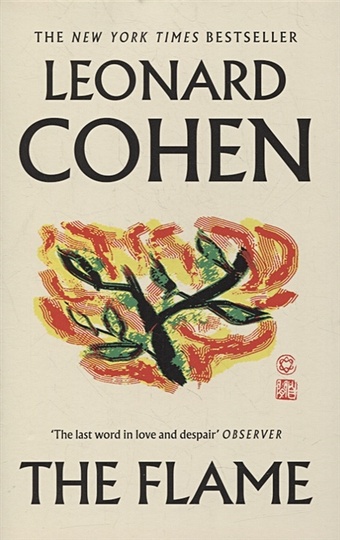 Cohen L. The Flame leonard cohen songs from a room 180g