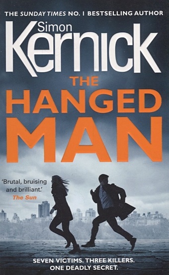 Kernick S. The Hanged Man martel y life of pi