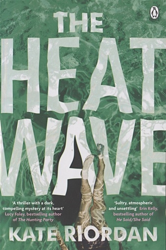 цена Riordan K. The Heatwave