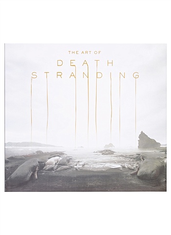 Kojima H. The Art of Death Stranding dice the art of battlefield v