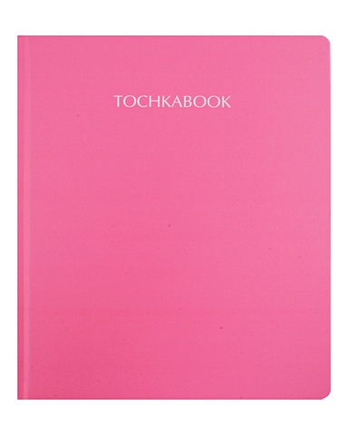 Книга для записей А4 72л тчк. Розовый 7БЦ, софт.тач
