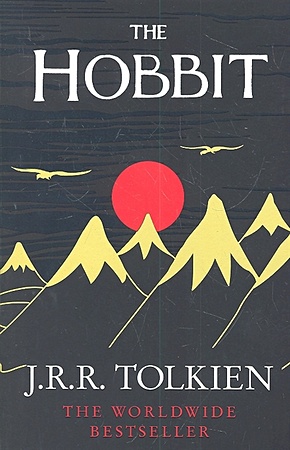 tolkien john ronald reuel the hobbit or there and back again Tolkien J. The Hobbit or There and back again