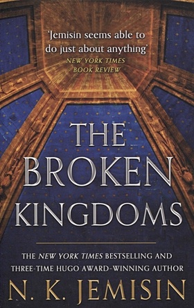 Jemisin N. The Broken Kingdoms