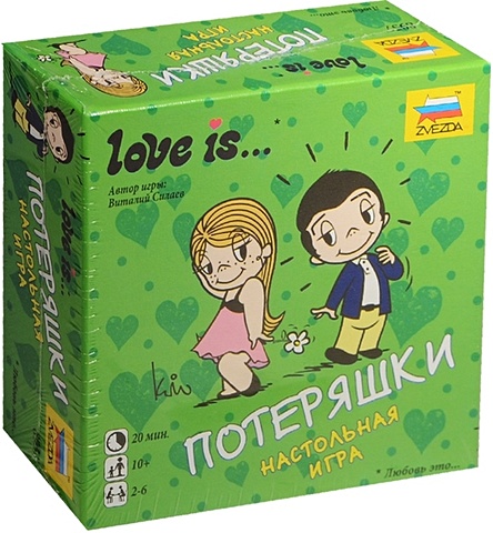 Настольная игра Love is …: Потеряшки настольная игра love is… комплименты шоколад кэт 12 для геймера 60г набор