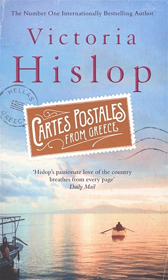 Hislop V. Cartes Postales from Greece hislop v one august night