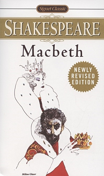 Shakespeare W. Macbeth shakespeare w macbeth