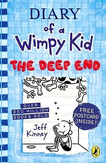 Kinney J. Diary of a Wimpy Kid. Book 15. The Deep End kinney jeff the third wheel book cd
