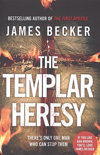 цена Becker J. The Templar Heresy