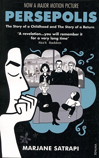 Satrapi M. Persepolis godfrey smith p other minds the octopus and the evolution of intelligent life