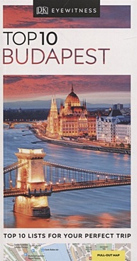 Turp C. Top 10 Budapest (+map) brook s duca m turp c vienna map