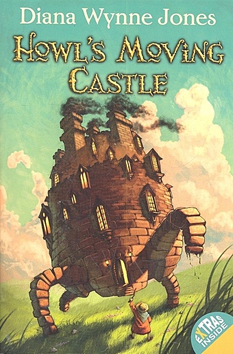 Jones D. Howl s Moving Castle / (мягк). Jones D. (Центрком)