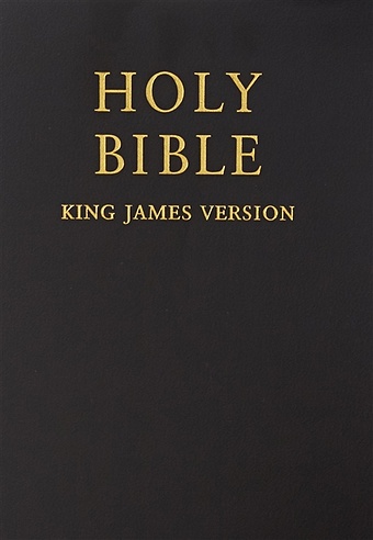 цена The Holy Bible: King James Version