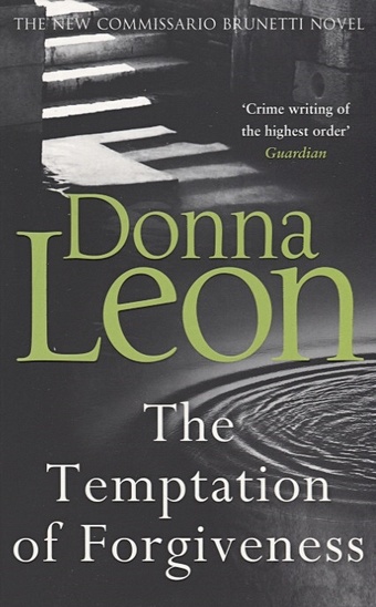 Leon D. The Temptation of Forgiveness