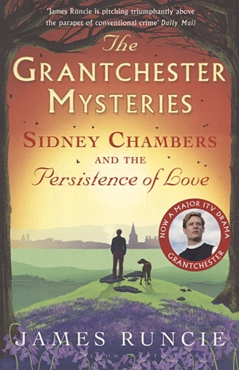 цена Runcie J. Sidney Chambers and The Persistence of Love