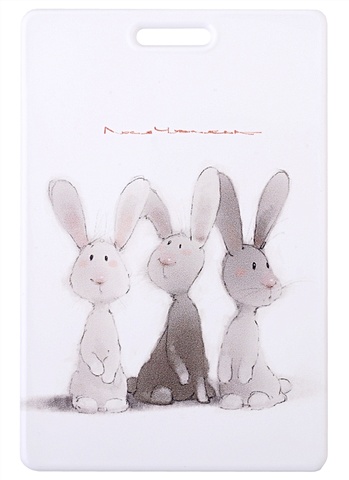 Чехол для карточек Три кролика «Пух и ухи» чехол для карточек два кролика глянь ка