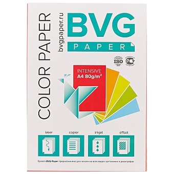 Цветная бумага для печати, А4, 100 листов