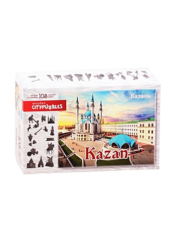 Фигурный деревянный пазл Citypuzzles Казань, 103 детали деревянные игрушки нескучные игры фигурный пазл citypuzzles казань 103 детали