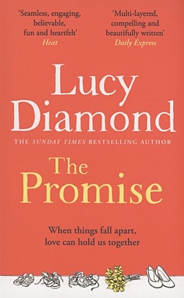 Diamond L. The Promise цена и фото