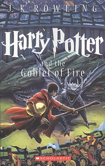 Роулинг Джоан Harry Potter and the goblet of fire
