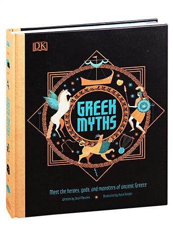 Greek Myths menzies jean greek myths meet the heroes gods and monsters of ancient greece