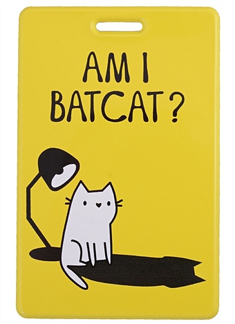 Чехол для карточек Am I batcat? (ДГ2021-306) чехол для карточек i i’m fat котик дг2021 307