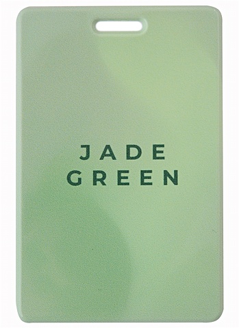 Чехол для карточек вертикальный Monochrome Jade Green