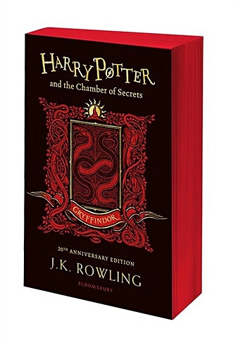 Роулинг Джоан Harry Potter and the Chamber of Secrets. Gryffindor