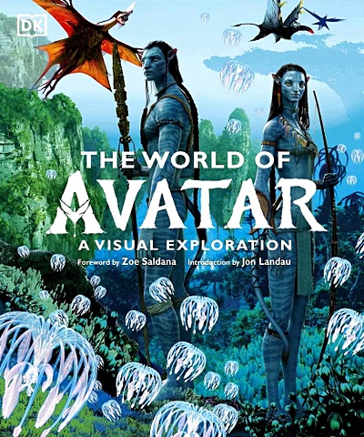Joshua Izzo The World of Avatar cirque du soleil сказочный мир blu ray