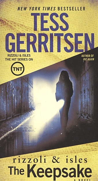 Gerritsen T. The Keepsake