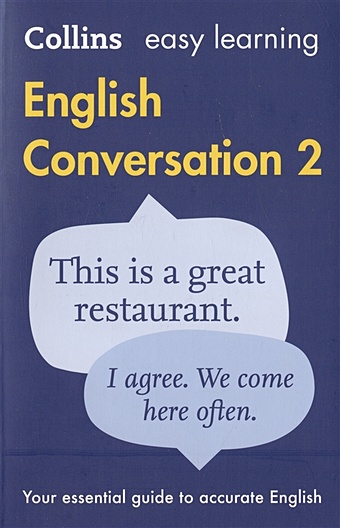 Easy Learning English Conversation: Book 2 badger ian everyday business english