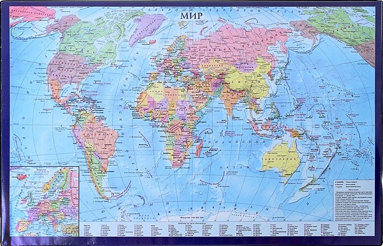 настольное покрытие dpskanc 2129 м 38х59 см с картой мира голубой 1 1 8 мм 394 г Подкладка для письма Карта мира, А2