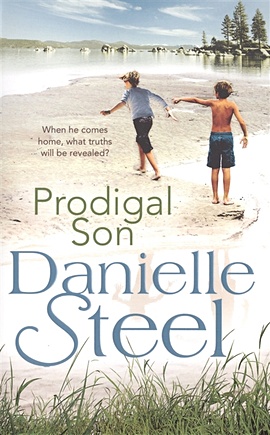 Steel D. Prodigal Son steel danielle one day at a time