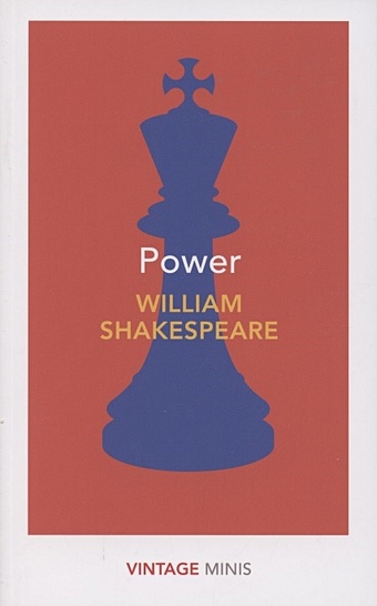 Shakespeare W. Power