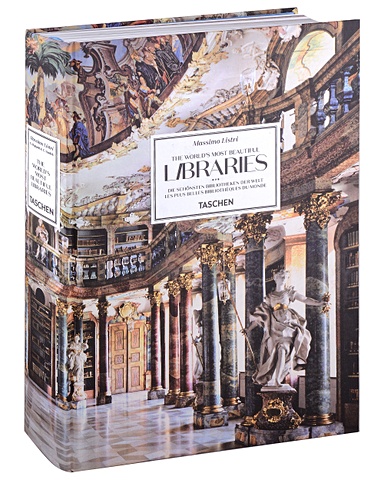 massimo listri massimo listri cabinet of curiosities Руппельт Г., Сладек Э. Massimo Listri: The World`s Most Beautiful Libraries