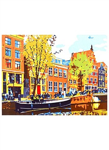 Холст с красками по номерам Великолепный Амстердам, 17 х 22 см холст с красками по номерам нежная лисичка 17 х 22 см