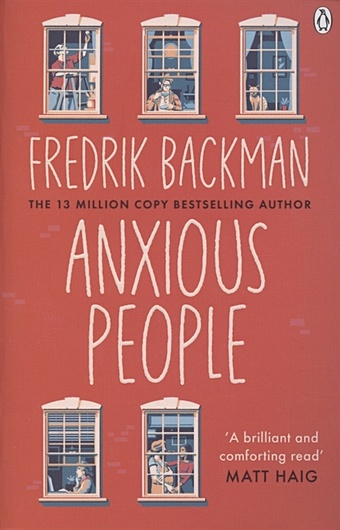 Backman F. Anxious People fredrik backman anxious peopl